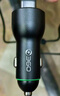 360車(chē)載充電器超級(jí)快充數(shù)據(jù)線套裝雙口USB 66W點(diǎn)煙器智能車(chē)充HC-69 一拖二轉(zhuǎn)換器 曬單實(shí)拍圖