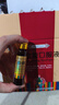 云南白藥 氣血康口服液 10ml*20支 健脾固本 滋陰潤燥 生津止咳 神倦乏力 氣短心悸 陰虛津少 口干舌燥 送禮 曬單實(shí)拍圖