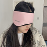 ZOZX德國品質(zhì)隔音耳罩睡眠靜音降噪宿舍學(xué)生晚上睡覺(jué)防吵專(zhuān)用神器 BNRU睡眠耳罩粉色 曬單實(shí)拍圖