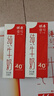 供港壹號純牛奶 200ml*24盒 學(xué)生兒童牛奶 中秋送禮盒裝 曬單實(shí)拍圖