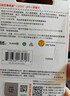 閃迪（SanDisk）32GB SD相機內存卡 C10 拍攝全高清視頻 微單/單反數碼相機存儲卡 堅固耐用 超高性?xún)r(jià)比 曬單實(shí)拍圖