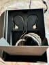 艾利和（Iriver）Astell&Kern AK T9iE 特斯拉動圈入耳式耳機耳塞 鈦金黑 曬單實拍圖