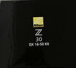 尼康Nikon/尼康Z30 直播4K視頻防抖 微單入門(mén)級高清數碼相機z30新手 尼康Z 30+Z16-50mm套機 官方標配【京倉鑒定 正品保障】 曬單實(shí)拍圖