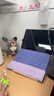 微軟（Microsoft）Surface Pro 12英寸鍵盤(pán)蓋 帶超薄觸控筆 羅蘭紫（適配Surface Pro 12英寸單主機） 曬單實(shí)拍圖