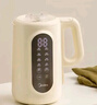 美的（Midea）豆漿機破壁機1L容量3-4人 一鍵高溫洗 家用小型全自動(dòng)免煮免過(guò)濾多功能榨汁機料理機國家補貼 006S 曬單實(shí)拍圖