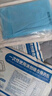 藍洛 一次性換藥包醫用家用清創(chuàng  )縫合換藥盒急救包無(wú)菌應急包外傷包扎 曬單實(shí)拍圖