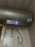 海爾出品統帥60升電熱水器京東自營(yíng)上門(mén)安裝 國家補貼 2200W節能速熱一級能效家用儲水式LEC6001-LD5金 曬單實(shí)拍圖