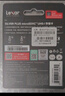 雷克沙（Lexar）256GB TF(MicroSD)存儲卡 V30 4K 讀205MB/s 無(wú)人機運動(dòng)相機Pocket3官方推薦內存卡(SILVER PLUS) 曬單實(shí)拍圖