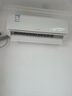 海信（Hisense）大1.5匹 易省電Ultra AI省電 舒適風(fēng)雙翼定制風(fēng)新一級 國家補貼20% 空調掛機KFR-35GW/A330UPro-X1 曬單實(shí)拍圖