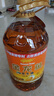 金龍魚(yú)金龍魚(yú)特香花生油新日期900ML/1.8L/5L物理一級壓榨食用油 5l 曬單實(shí)拍圖