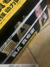 超威（CHILWEE）超威電動(dòng)車(chē)電池60V20Ah鉛酸電池 免費上門(mén)安裝 曬單實(shí)拍圖