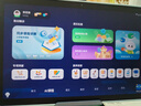 科大訊飛人工智能學(xué)習機S30錦繡前程禮盒 【國補500元】故宮宮廷聯(lián)名AI 1對1精準學(xué)護眼大屏中高考同源技術(shù) 曬單實(shí)拍圖