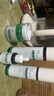 透真敏感肌護膚品套裝水乳修復皮膚屏障修復受損泛紅曬傷特護霜 曬單實(shí)拍圖