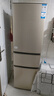 海爾冰箱家用三開(kāi)門(mén)風(fēng)冷無(wú)霜雙開(kāi)門(mén)超薄一新等級能效冰箱小型小冰箱制冰冷柜以舊換新冰箱補貼 219升三門(mén)節能微霜冰箱金色三門(mén)三溫 曬單實(shí)拍圖