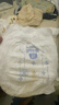 舒比奇（Suitsky）透氣薄拉拉褲XXL碼56片(15kg以上)尿不濕超薄透氣成長褲加加大碼 曬單實拍圖