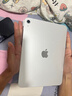 蘋(píng)果【即將售罄】ipad11平板 A16 芯片 2025新款 蘋(píng)果平板ipad11電腦 銀色 128GB  wifi版【首購】 曬單實(shí)拍圖