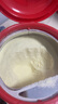 貝因美（Beingmate）愛(ài)加3段幼兒配方奶粉800g（12~36月適用） 含乳鐵蛋白 1罐 曬單實(shí)拍圖