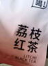 江萃冷泡茶葉紅茶烏龍茶7種口味袋泡茶包綠茶茉莉花茶21g水果茶飲沖泡 曬單實(shí)拍圖