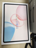 榮耀平板10【國家補貼】12.1英寸2.5K輕薄高刷護眼屏 驍龍7Gen3 學(xué)習平板 學(xué)習機 8+128GB 蒼山灰 曬單實(shí)拍圖