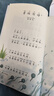 讀讀童謠和兒歌（升級(jí)版） 人教版快樂(lè)讀書(shū)吧 一年級(jí)下冊(cè)套裝（共4冊(cè)）與2025春新版教材配套使用（含音頻資源） 曬單實(shí)拍圖