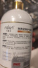 卡露詩(shī)（calus）寵物狗狗沐浴露修護柔順?lè )来蚪Y滋養成幼犬通用定制護毛素520ml 曬單實(shí)拍圖