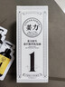 姜力洗發(fā)水1號(hào)原生姜汁植萃洗發(fā)露 男女通用去屑控油洗發(fā)乳500ml 曬單實(shí)拍圖