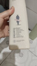 阿道夫玫瑰精油護(hù)發(fā)素520ml 精萃修護(hù)護(hù)發(fā)素滋養(yǎng)修護(hù)干枯毛躁潤(rùn)發(fā)乳  曬單實(shí)拍圖
