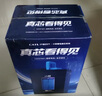 小哈電動(dòng)車(chē)鋰電池72V57Ah 外賣(mài)大容量 雅迪愛(ài)瑪電瓶車(chē)電池贈10A充電器 曬單實(shí)拍圖