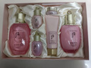 Whoo后【專(zhuān)柜同款正品】水妍后套盒雪玉凝水乳霜套裝護膚品潤白補水禮盒 后拱辰享水妍水乳霜6件套盒【潤澤肌膚】 曬單實(shí)拍圖