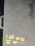 講茗堂紫砂浮雕功夫茶具套裝送禮品物長(cháng)輩領(lǐng)導客戶(hù)男士生日升職退休喬遷 紫砂套裝-禮盒款 曬單實(shí)拍圖