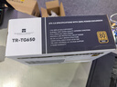 Thermalright(利民) 額定650W TR-TG650 金牌全模組  全日系電解電容 14CM小機身  ATX3.0電源 80PLUS金牌認證 曬單實(shí)拍圖