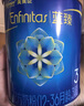 美贊臣藍臻奶粉配方奶粉荷蘭進(jìn)口【新國標】 藍臻2段300克*1罐 曬單實(shí)拍圖