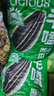 洽洽毛嗑450g瓜子大包裝葵瓜子焦糖味原味五香味炒貨堅果休閑小零食 450g毛嗑瓜子【原味】*2袋 曬單實(shí)拍圖