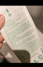 悅詩(shī)風(fēng)吟（Innisfree）綠茶洗面奶150g氨基酸綿密控油清潔保濕男士女士清爽清爽 曬單實(shí)拍圖