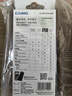 卡西歐（CASIO） FX-991CN X中文版函數(shù)科學(xué)計(jì)算器多功能物理化學(xué)競賽大學(xué)生考研考試計(jì)算機(jī) 新款FX-991CW黑色+【贈(zèng)送四種禮品】 曬單實(shí)拍圖