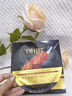 OHBT魚(yú)子醬抗皺面膜10片緊致抗衰老補水保濕祛黃提亮膚色男女士 曬單實(shí)拍圖