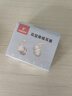 戴思（DAISI）雙層降噪超強防噪音學(xué)習睡眠防呼?？伤醇{米硅膠隔音耳塞男女 曬單實(shí)拍圖