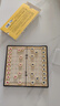 得力（deli）磁石中國象棋套裝折疊棋盤(pán)兒童益智桌游娛樂(lè )開(kāi)學(xué)禮物 曬單實(shí)拍圖