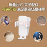 萬(wàn)火充電臺燈護眼學(xué)習學(xué)生宿舍專(zhuān)用超長(cháng)續航折疊防藍光高中便攜床上燈 折疊臺燈夾子配件【無(wú)臺燈】 書(shū)桌燈辦公桌工作燈充插兩用超亮 曬單實(shí)拍圖