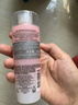 蘭蔻（LANCOME）新清瀅保濕柔膚水125ml 粉水新老版本隨機發(fā)貨【臨期清倉】 曬單實(shí)拍圖