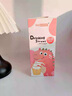 skingcond吸管一次性單獨包裝單支食品級耐高溫果汁孕產(chǎn)婦嬰兒寶寶兒童飲管 升級恐龍盒裝可彎細【200支】單支獨立包裝 曬單實(shí)拍圖