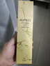 歐珀萊（AUPRES）臻源凝時(shí)精華水170ml滋潤型 緊致透亮抗皺保濕護膚生日禮物女 曬單實(shí)拍圖