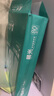 晨光（M&G）綠晨光 A4 80g 加厚多功能雙面打印紙 高性?xún)r(jià)比復印紙 500張/包 單包裝 APYVP57W 曬單實(shí)拍圖