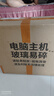 酷耶i7升十八核64G內(nèi)存4060游戲電腦臺(tái)式機(jī)臺(tái)式電腦主機(jī)獨(dú)顯全套組裝電腦整機(jī)家用辦公 套餐五 54線芯/512G/RTX4060電競(jìng)直播 曬單實(shí)拍圖
