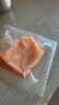 我愛(ài)漁深海三文魚(yú)塊寶寶裝200g 獨立真空5-7塊去皮去刺嬰幼兒童輔助食譜 曬單實(shí)拍圖