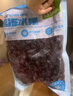 喜德農冷凍新鮮藍莓 1kg*1袋 速凍水果果汁飲品果醬拌酸奶烘焙原料順豐 冷凍藍莓1kg*1袋 曬單實(shí)拍圖
