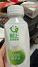 輕上（LIGHT UPPER） 100%椰子水 椰汁飲料 含天然電解質(zhì) 245ml*10瓶 曬單實(shí)拍圖
