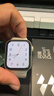 閃魔適用于蘋(píng)果SE3手表膜apple watch保護膜s6/5/SE無(wú)氣泡全覆蓋防刮自定位觸控靈敏保護膜 44mm 2片裝 曬單實(shí)拍圖