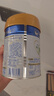 美素佳兒（Friso）皇家幼兒配方奶粉 3段（1-3歲幼兒適用）400g 乳鐵蛋白（新國標） 曬單實(shí)拍圖