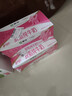 蒙牛脫脂純牛奶250ml*24盒 零脂肪早餐健身減脂 送禮盒裝 曬單實(shí)拍圖